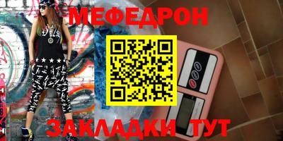 герыч Свободный