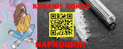 герыч Свободный