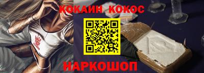 герыч Свободный