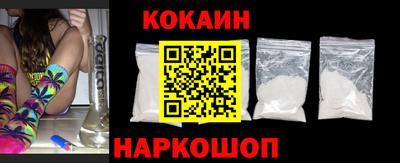 герыч Свободный