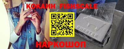 прущая мука Северобайкальск