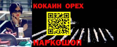 герыч Свободный