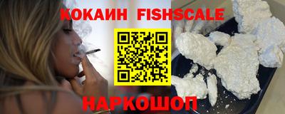 герыч Свободный
