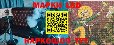 герыч Севастополь
