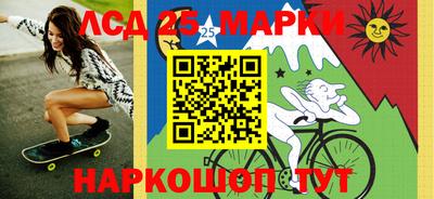 прущая мука Северобайкальск