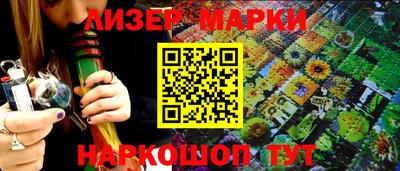 герыч Свободный