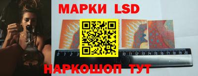 герыч Свободный
