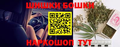 герыч Севастополь