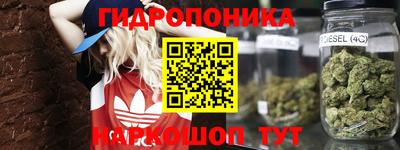 прущая мука Северобайкальск