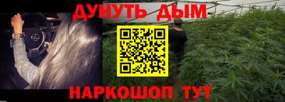 герыч Севастополь