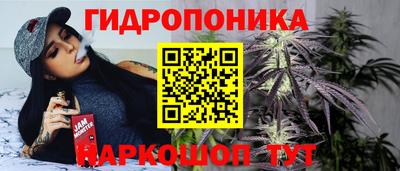 герыч Севастополь