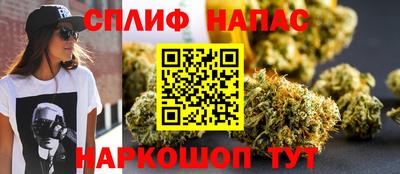герыч Свободный