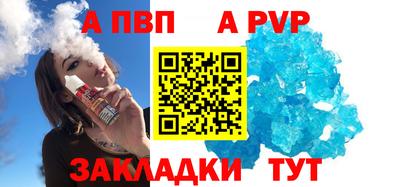 герыч Свободный