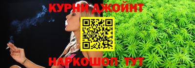 герыч Свободный