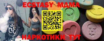 герыч Свободный