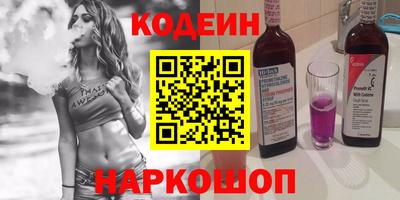 герыч Свободный