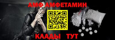 прущая мука Северобайкальск