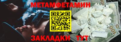 герыч Севастополь