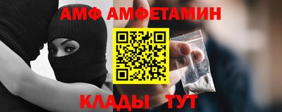 герыч Свободный
