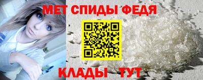 прущая мука Северобайкальск