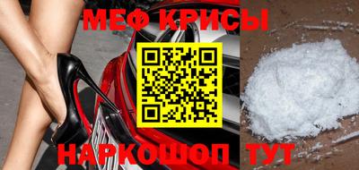 герыч Севастополь